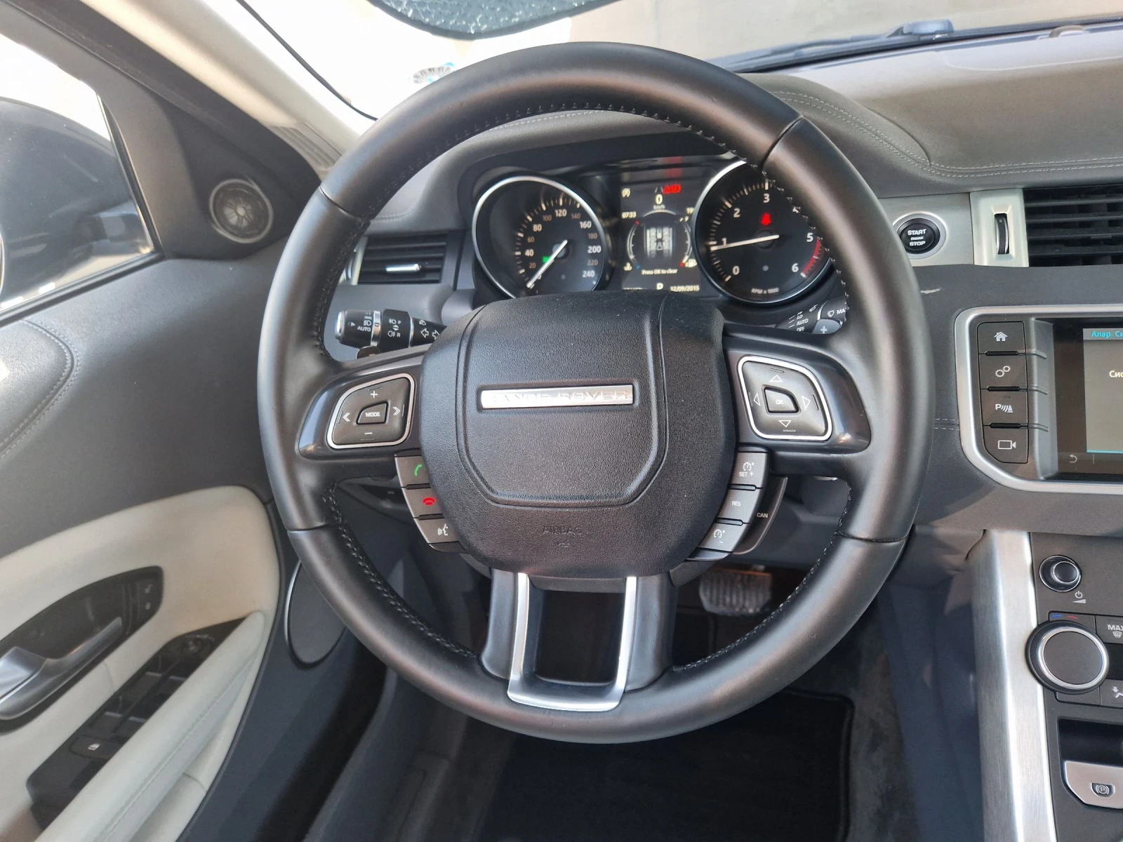 Land Rover Range Rover Evoque Autobiography  | Mobile.bg   11