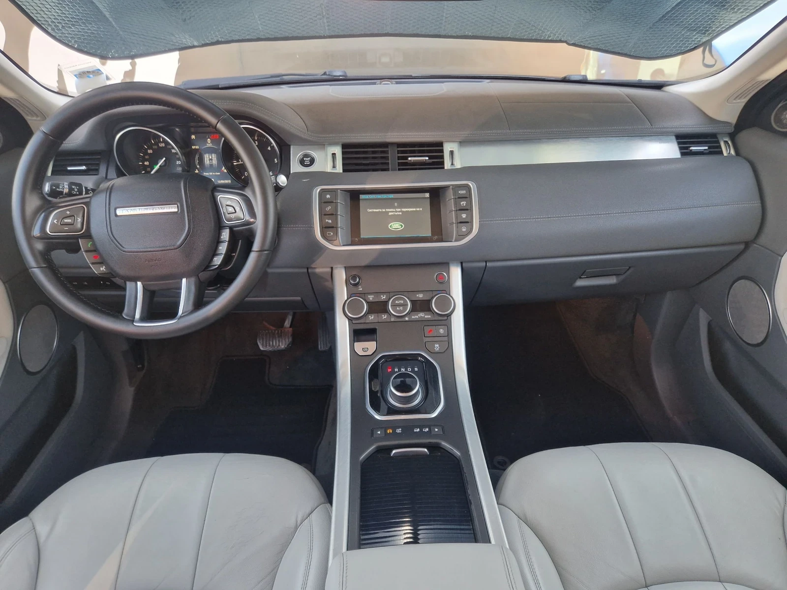 Land Rover Range Rover Evoque Autobiography  - изображение 10