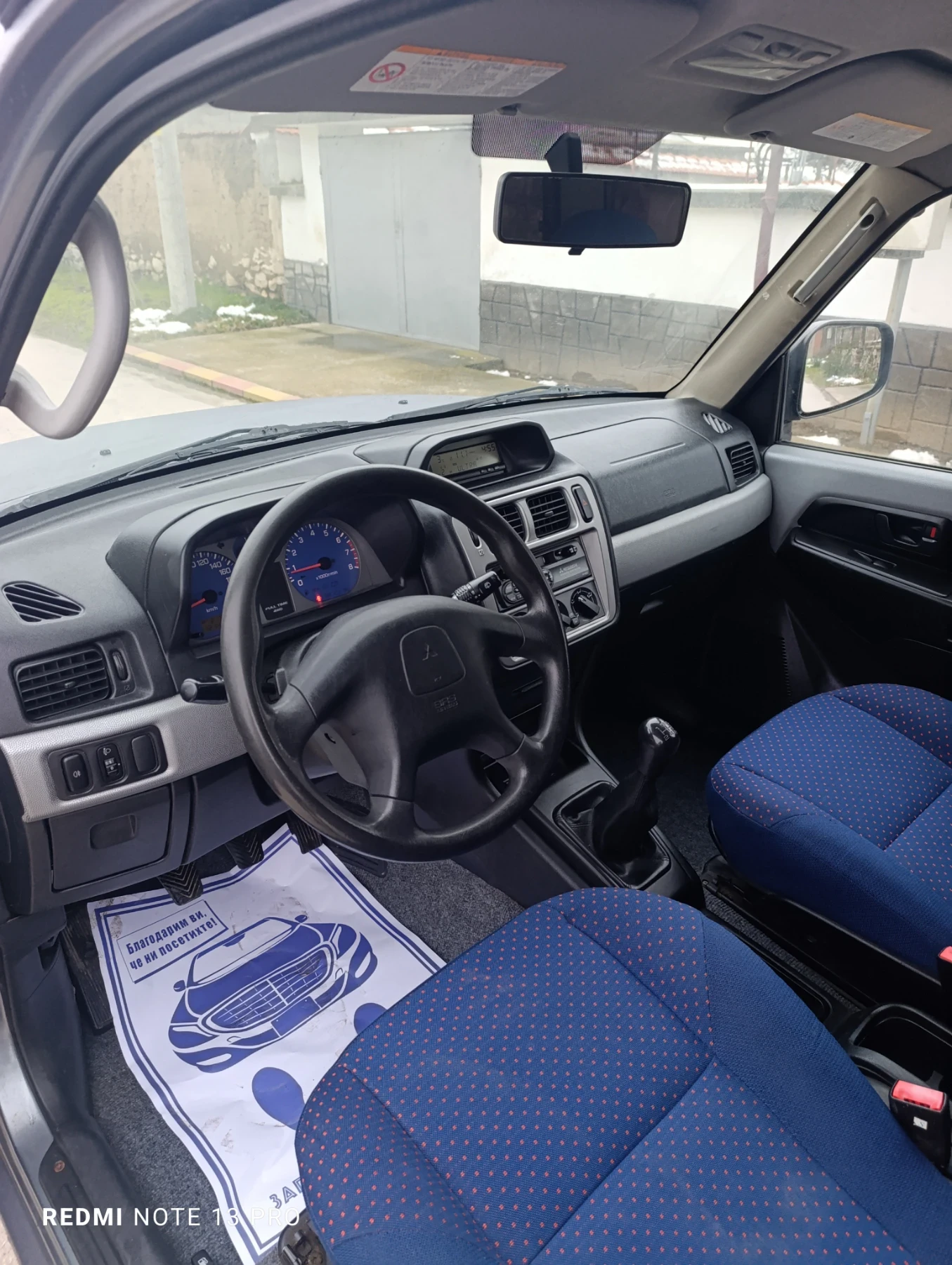 Mitsubishi Pajero pinin 1.8i - изображение 6