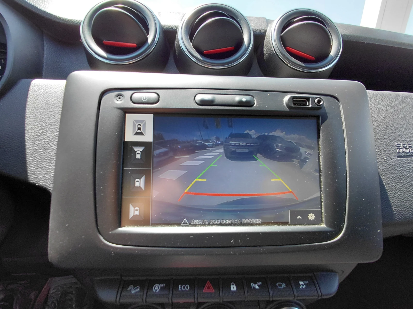 Dacia Duster 1.5dCi/115�.�/4x4/Red Line | Mobile.bg � ����������� 17