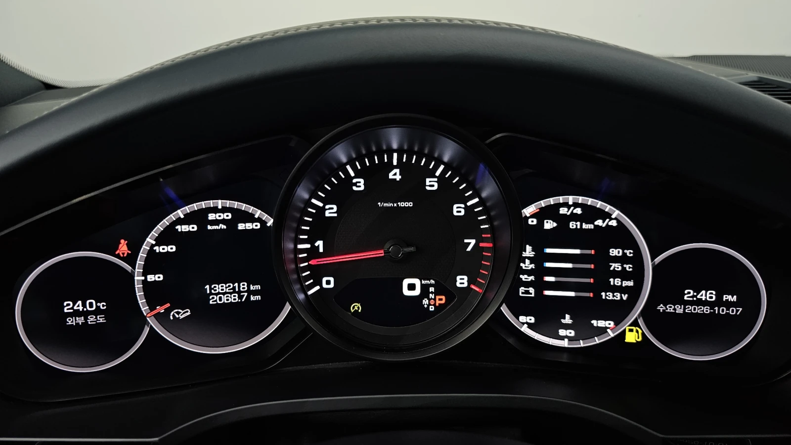 Porsche Cayenne BOSE ��. �������� 360 ��� ������ ����* encareu.com | Mobile.bg � ����������� 8