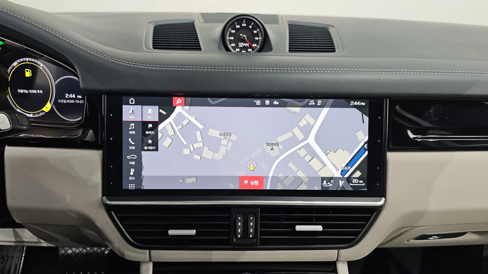 Porsche Cayenne BOSE ��. �������� 360 ��� ������ ����* encareu.com | Mobile.bg � ����������� 14