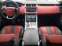 Обява за продажба на Land Rover Range Rover Sport 5.0 svr za chasti ~4 444 лв. - изображение 3