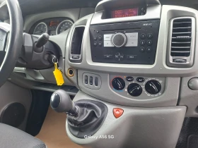 Opel Vivaro 2, 5 cdti 145кс., снимка 9