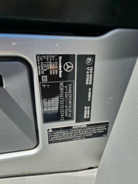 Mercedes-Benz Sprinter 318 Пътнически, снимка 17