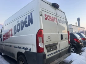 Citroen Jumper КЛИМАТИК EURO 6, снимка 2