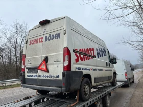 Citroen Jumper КЛИМАТИК EURO 6, снимка 10