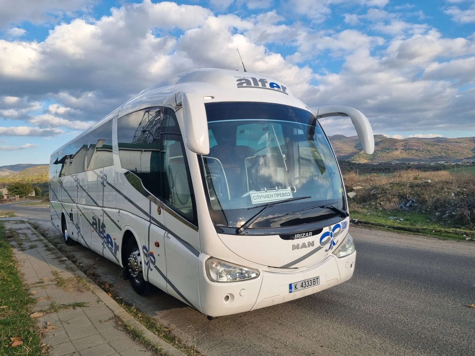 Man Omnibus M3 IRIZAR   | Mobile.bg   1