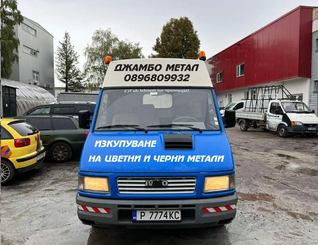 Iveco 3510 Специялен по талон АВТОВОЗ - изображение 3