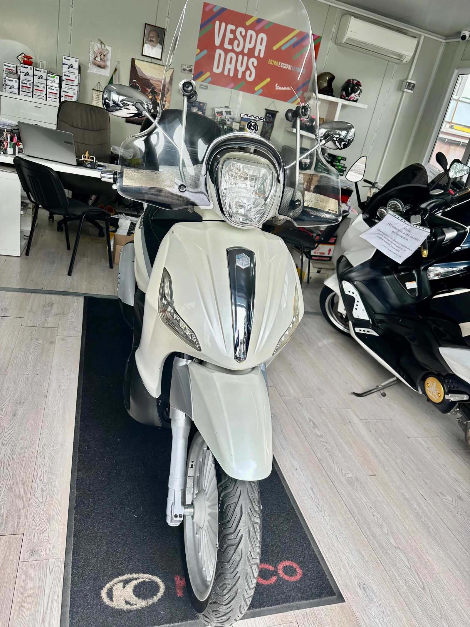 Piaggio Beverly 300i LED 02.2013. | Mobile.bg   12