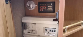 �������� Compas CLARION HERALD 460/2 | Mobile.bg � ����� ������ 13