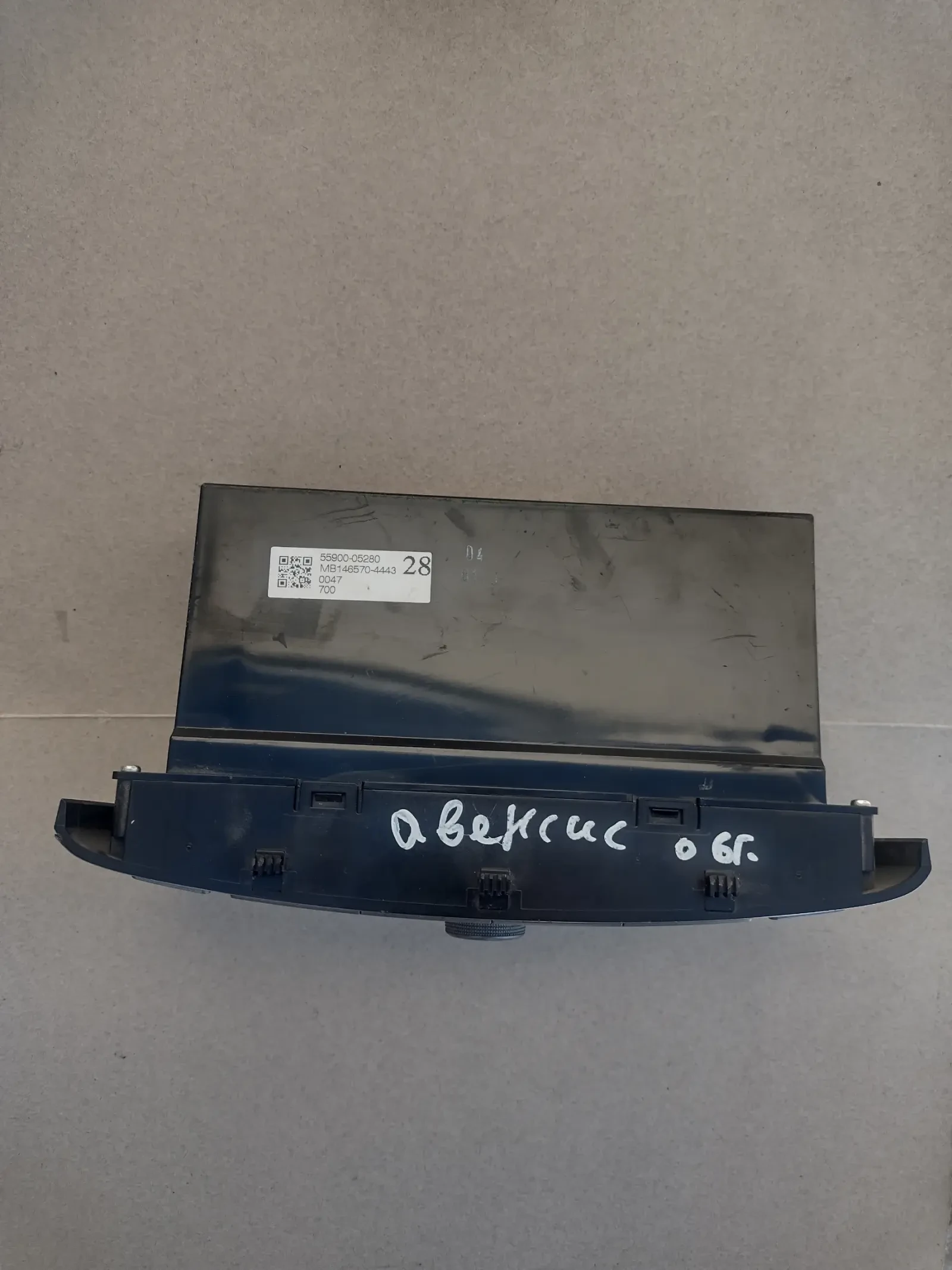 55900-05280    Toyota Avensis T25  55902-05060-H  | Mobile.bg   2