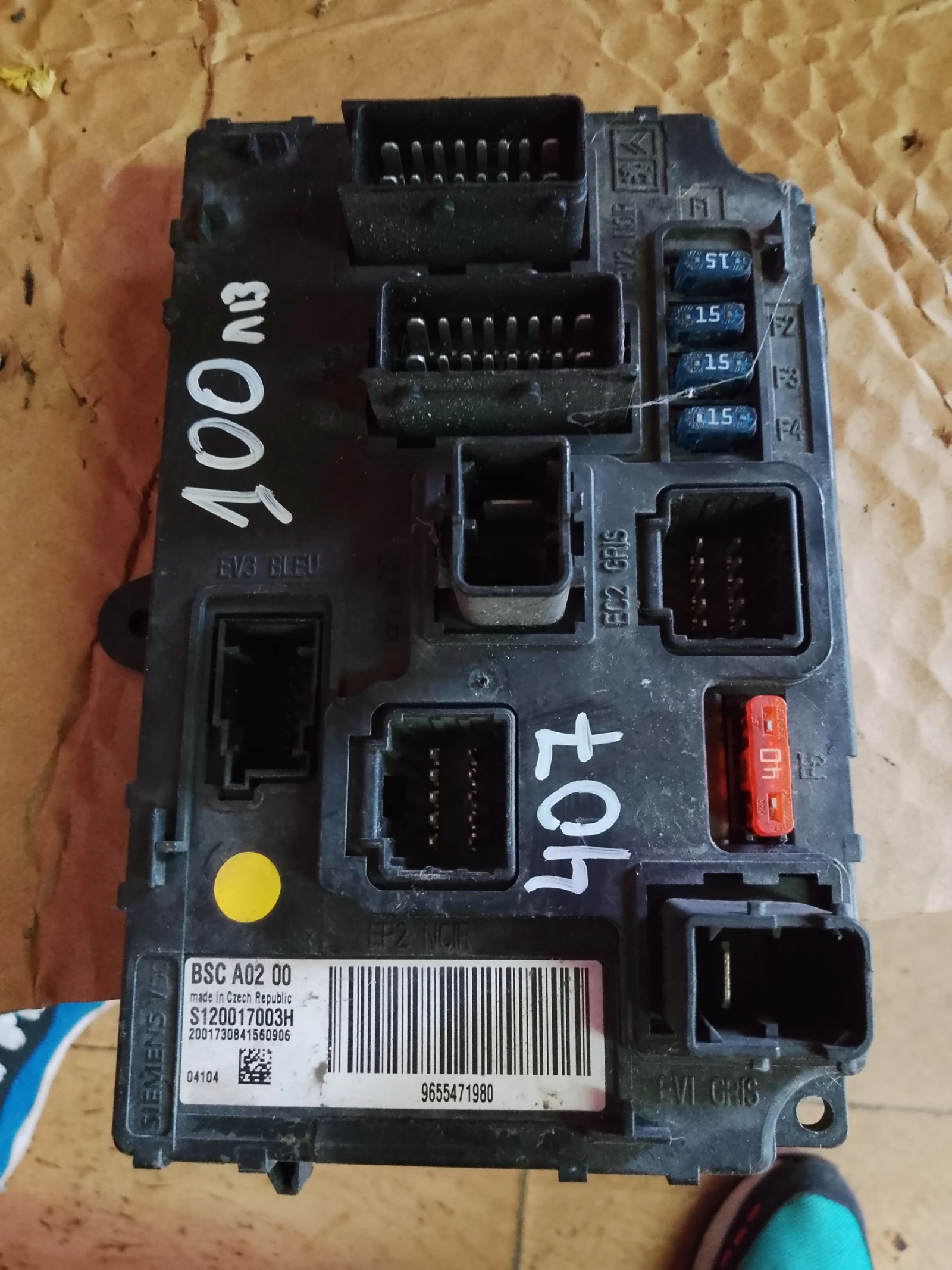 9655471980 BSC   407 S120017003H BSC A0200 | Mobile.bg   1