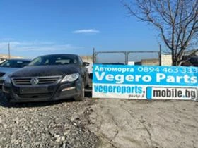 VW Passat cc, снимка 1