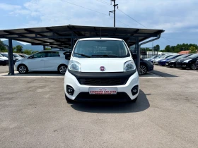 Fiat Qubo, снимка 1