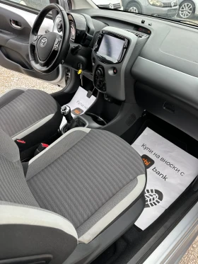 Toyota Aygo 1.0 VVT-i, снимка 14