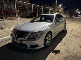 Mercedes-Benz S 350 AMG, снимка 1