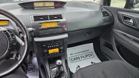Citroen C4 2.0 HDI, снимка 9