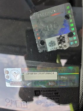 Opel Astra 1.6 !!! Газ супер икономично комби !!, снимка 8