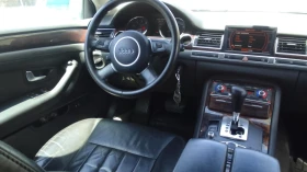 Audi A8 4.2, снимка 10