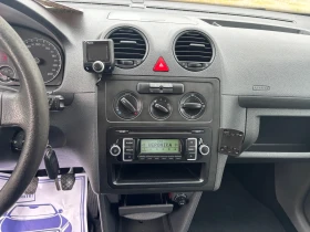 VW Caddy 2010+ ФЕЙС+ 1.9TDI+ 105+ Н.ГУМИ+ LIFE, снимка 10
