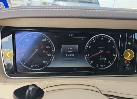 Mercedes-Benz S 550 360* дистроник* burmaster* масаж* keyless* обдух* , снимка 8