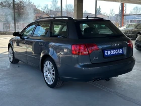 Audi A4 2.0TDI, снимка 5