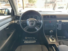 Audi A4 2.0TDI, снимка 11