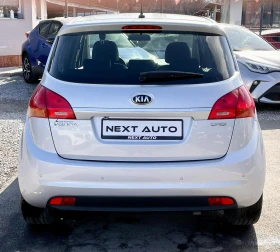 Kia Venga 1.4CRDI 90HP E6В КОЖА НАВИ КАМЕРА ЛЕД, снимка 6