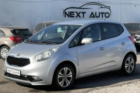 Kia Venga 1.4CRDI 90HP E6В КОЖА НАВИ КАМЕРА ЛЕД, снимка 1