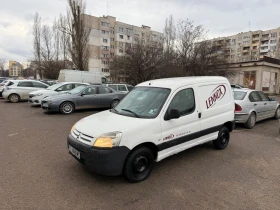 Citroen Berlingo | Mobile.bg    5