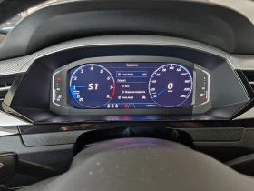 Обява за продажба на VW Arteon PA R-Line 2.0 TSI OPF 4MOTION DSG ~82 900 лв. - изображение 10