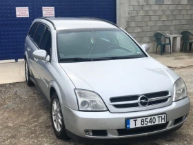 Обява за продажба на Opel Vectra ~4 200 лв. - изображение 1 | Auto.bg Обява за продажба на Opel Vectra ~4 200 лв. - изображение 1