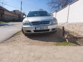 Обява за продажба на Opel Vectra ~4 200 лв. - изображение 9 | Auto.bg Обява за продажба на Opel Vectra ~4 200 лв. - изображение 9