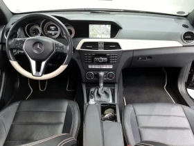 Mercedes-Benz C 220 - 16138 лв. / 8251.23 € - 60247418 7