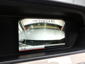 Mercedes-Benz C 220 - 16138 лв. / 8251.23 € - 60247418 15