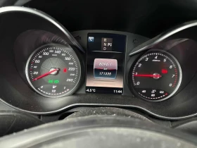 Mercedes-Benz C 300 * CARFAX * ФИНАНСИРАНЕ  - 12000 € / 23469.96 лв. - 25743049 8