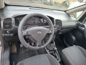Opel Zafira - 2250 € / 4400.62 лв. - 33174762 6