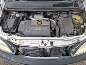 Opel Zafira - 2250 € / 4400.62 лв. - 33174762 9