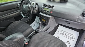 Citroen C4 2.0 HDI - 3200 € / 6258.66 лв. - 97448570 8