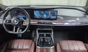 BMW 740 i xDrive M Sport* Масаж* 360* Заден екран | Auto.bg — изображение 11