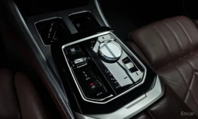 BMW 740 i xDrive M Sport* Масаж* 360* Заден екран | Auto.bg — изображение 13