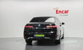 BMW 740 i xDrive M Sport* Масаж* 360* Заден екран | Auto.bg — изображение 5
