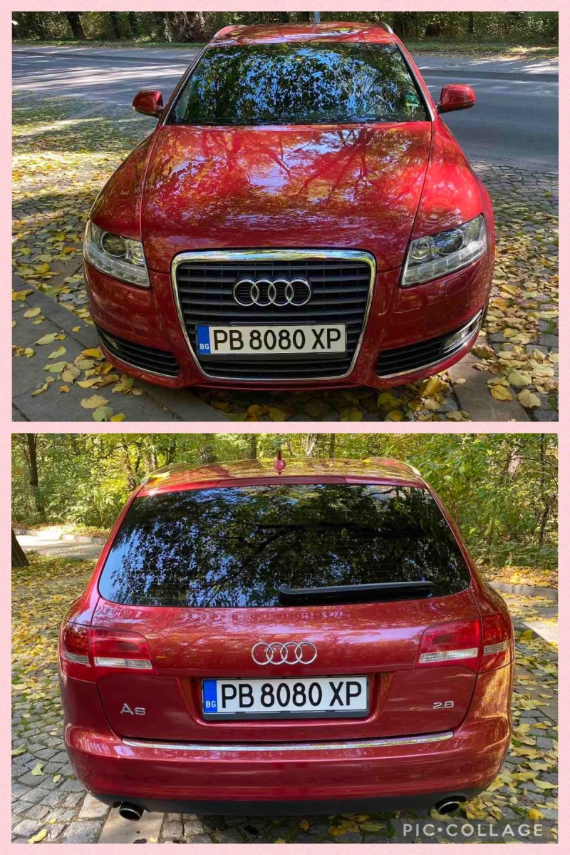 Audi A6 C6 EXCLUSIVE , снимка 5 - Автомобили и джипове - 47806074