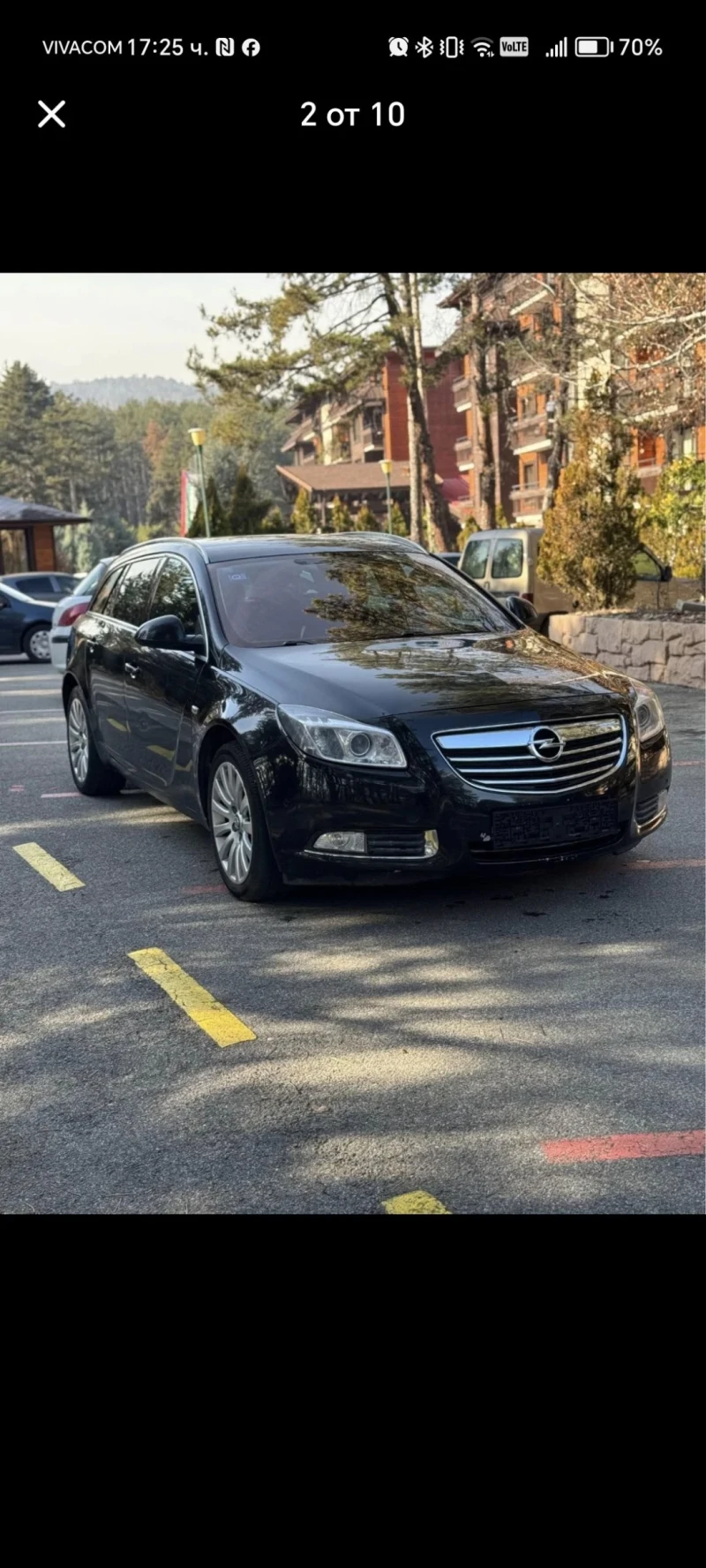 Opel Insignia 2.0 CDTI, снимка 6 - Автомобили и джипове - 49575681