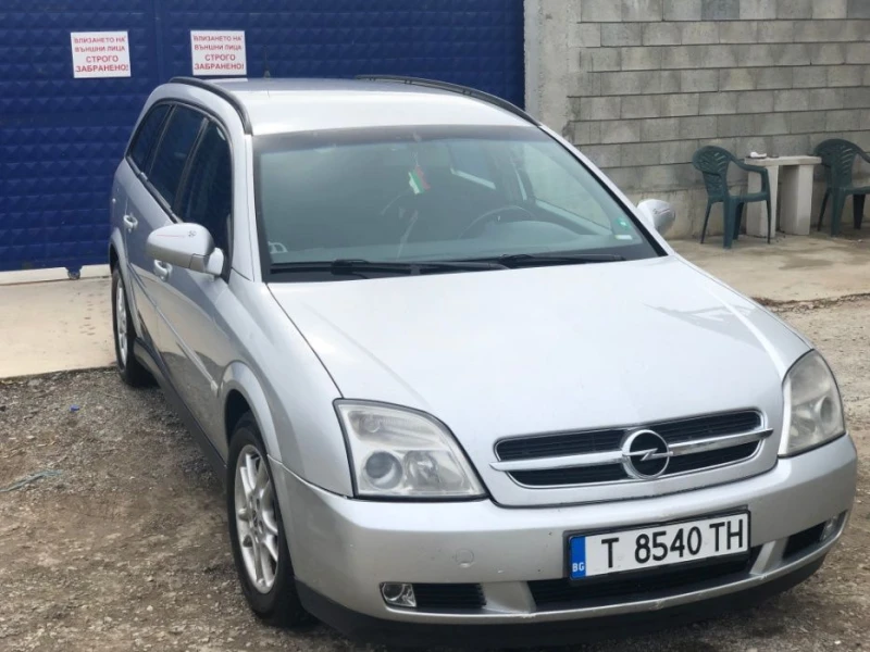 Opel Vectra