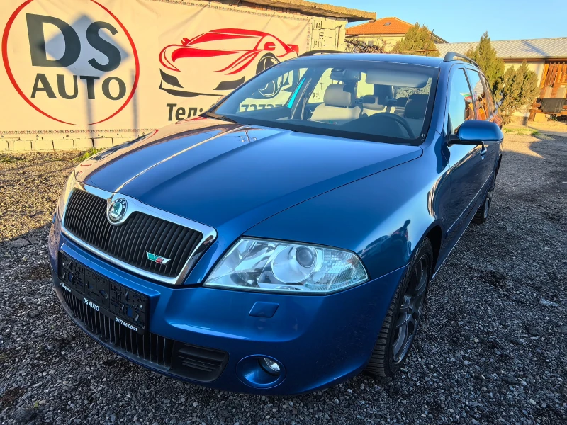 Skoda Octavia 2.0VRS