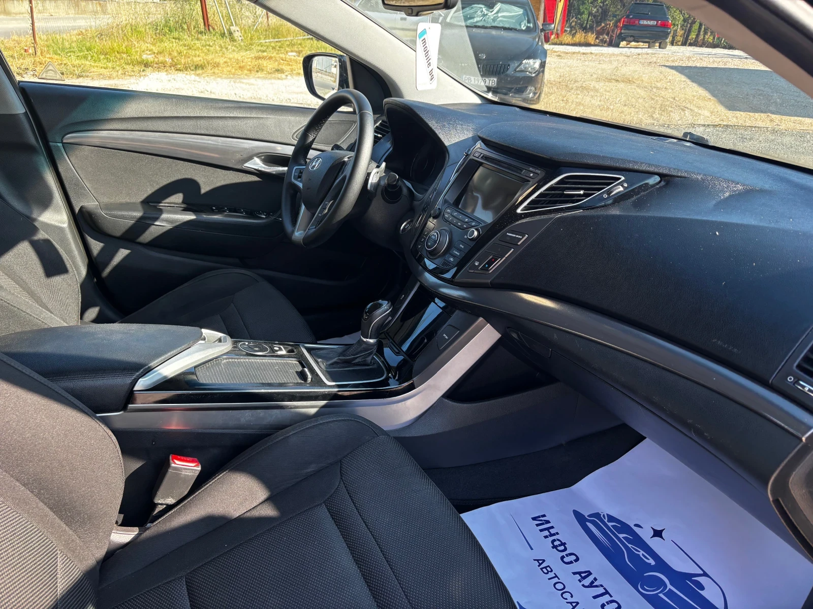 Hyundai I40  - изображение 8