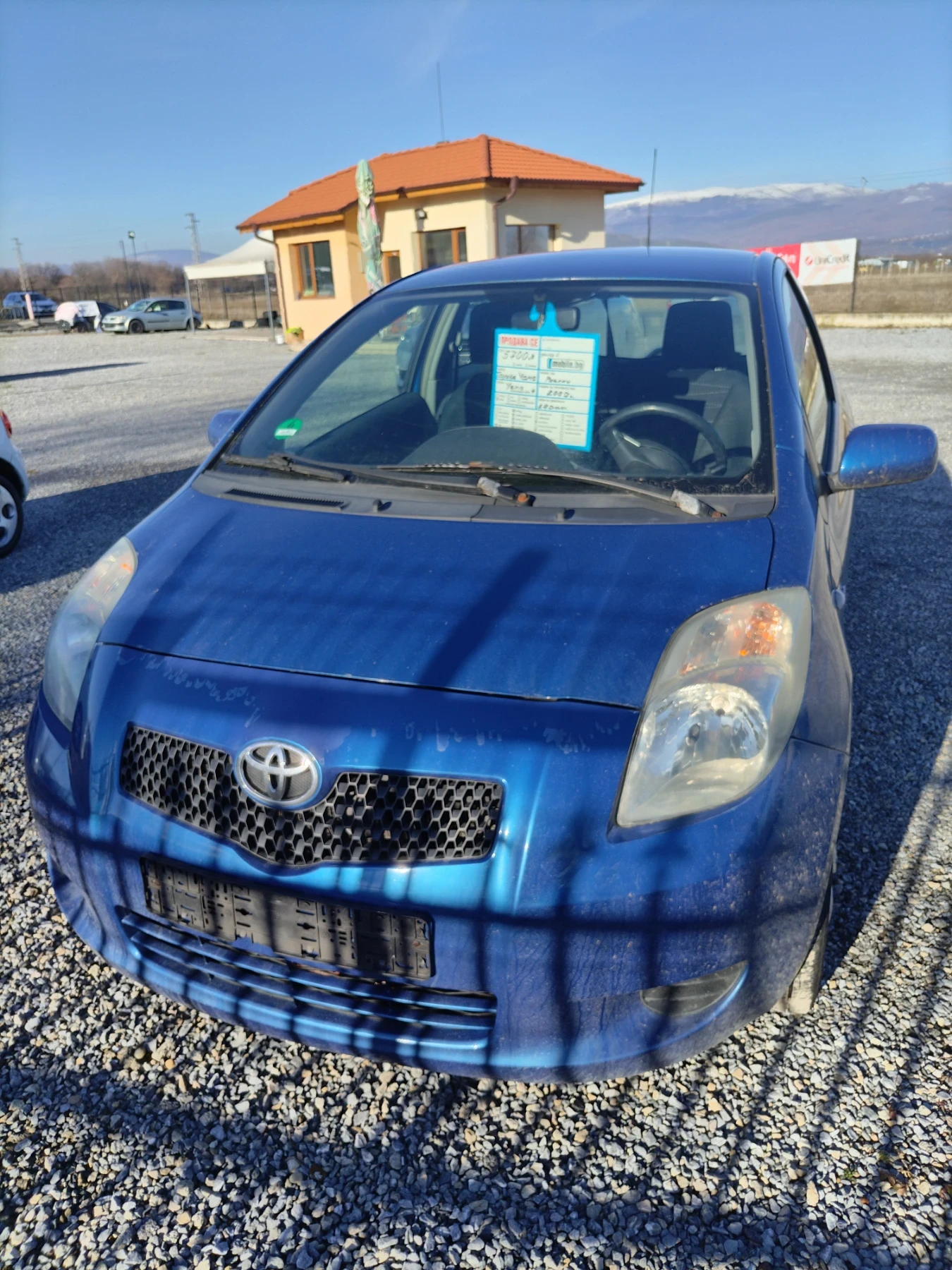 Toyota Yaris  - изображение 5