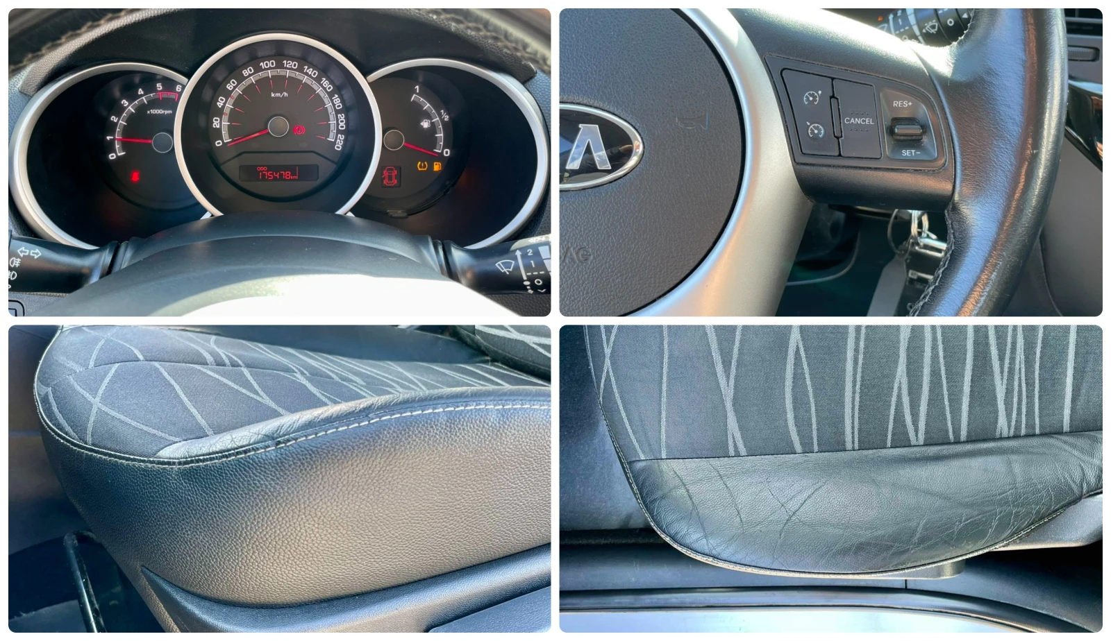 Kia Venga 1.4CRDI 90HP E6В КОЖА НАВИ КАМЕРА ЛЕД | Mobile.bg — изображение 15